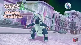 Pok&eacute;mon Legends ZA: Получение Баккалибрата
