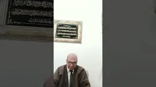 يابني اذهبوا فتحسسوا من يوسف وأخيه 