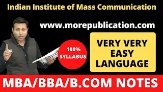 MBA BOOKS/NOTES IIMC|Indian Institute of Mass Communication|EASY LANGUAGE|BBA NOTES/BOOKS|BCOM BOOKS