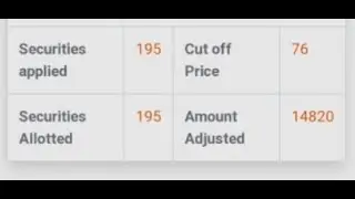 CKECK ZOMATO IPO ALLOTMENT | ZOMATO IPO | BBS TRADING