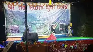 Rainash kundule lamjung(3)