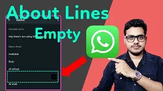 Как сделать пустым сообщение в WhatsApp | WhatsApp о пустом сообщении | Сделать WhatsApp о пустом...