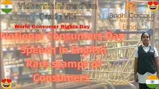 World Consumer Rights Day short Speech in English philately club erode