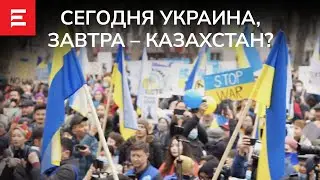 Z грозит глубоким кризисом в KZ