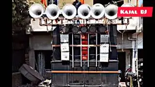 Sound check DJ kajal balumath 👑
