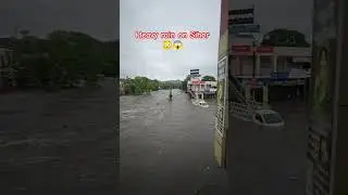 heavy rain sihor 😳😱 #rain #rainyday #ytshort #shorts #trending #viral #viralvideo #trendingshort
