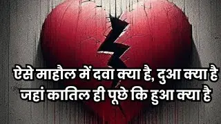 study ka keeda is live🌹 आप सभी का वेलकम है मेरी live में 🌹🙏🙏👍