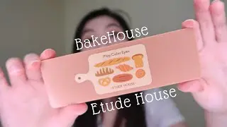 [Etude House] Bakehouse Eye Palette | First Impression & Fall Makeup Look