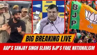 Mehraj Malik Case Storm | AAP&rsquo;s Sanjay Singh Slams BJP&rsquo;s Fake Nationalism | ANN News