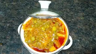 MIX VEGETABLE CURRY RECIPE ...#viral#trending #viralvideo #mixveg 