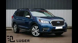 Luger ** Subaru Ascent Touring MY19