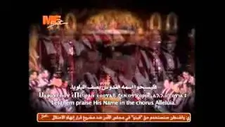 الهوس الرابع - المعلم جاد لويس - قناة مار مرقس
