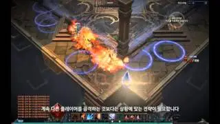 MU2 Online Chaos Castle Event 2015 뮤2