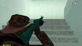 camhack Cam-player
