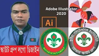 Scout Logo Design Tutorial || logo design illustrator in bangla.