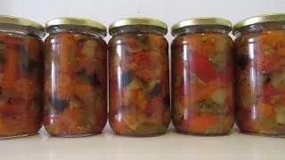 Đuveč za zimu/Vegetables for the winter