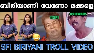 ഒരു ബിരിയാണി എടുക്കട്ടെമക്കളെ 😂 SFI Biriyani ! Troll Video ! Fishing freaks ! Arun smokie ! Arjyou