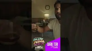DARU TERI Out Now