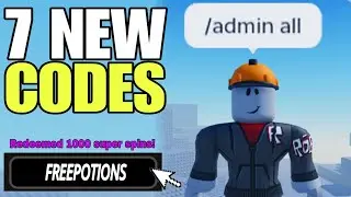 *NEW* ROBLOX ADMIN RNG CODES 2024 JULY | ADMIN RNG CODES | ADMIN RNG CODE