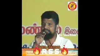 RSS 🚩Mass Whatsapp Status Tamil #shorts