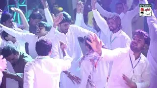 Lal Meri Pat Rakhiyo Bhala | New qawali 2010 | new dhamaal shahbaz qalandar