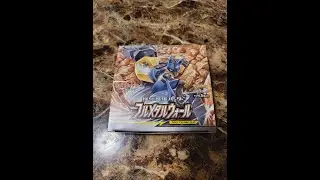 Full Metal Wall Booster Box Opening