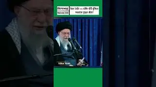 Major Crisis in the Middle East! Iran Targets 22 US Bases