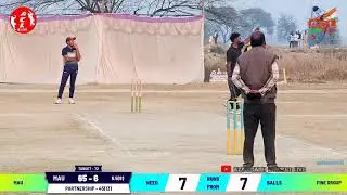QF🕳️Fine Group Kharewan 🆚 Mau || Singh Cricket Trophy 2025 || Singhpur Dhanni Azamgarh