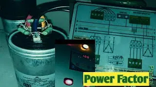 Power Factor panel| power Factor panel work| power factor automatic capacitor bank|पावर फैक्टर बैंक