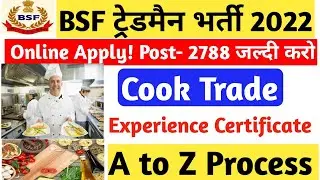 Cook Experience Certificate kaise banaye | Cook Experience Certificate Format |Cook Certificate 2022
