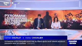 BFMTV | Début • Première Edition - Damien Gourlet et Ashley Chevalier — 6h, vendredi 29 juillet 2022