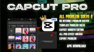 Capcut Pro 2026 New Update 16.3.0 | CapCut No Internet All Problem Solved 100% Working ✅ | Qrizon 🔥