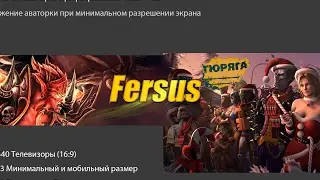 Дневной стрим Warface