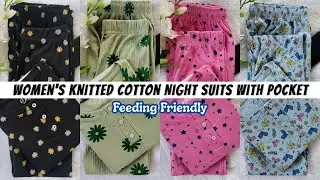 Knitted Cotton Womens Night Suits with Pocket | Night Dress #cotton #nightsuit #nightdress #knitted