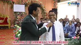 Rcm business program by- Ravi OP Sharma star diamond 💎💎💎(MPR motivation)