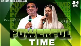 #LIVE || POWERFUL TIME || FASTING PRAYER || HOLY GOSPEL CHURCH || NKPADU #LOVE #MOTIVATION