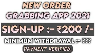 New Order Grabbing App 2021 / New Order Grabbing Earning App / Best Self Earning App For Android/OEK