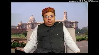 Prof. Dilip Kumar An Audio Interview on 