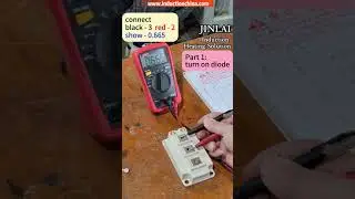 How to Test IGBT Module of Induction Heating Machine?