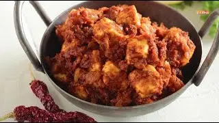 Paneer Ghee Roast Mangalorean Style | How to Make Paneer Roast Recipe | Paneer Recipes