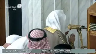 صلاة الفجر للشيخ عبدالباري الثبيتي اليوم السبت 22 رمضان 1438 - المسجد النبوي - من سورة هود