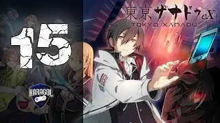 Let's Play Tokyo Xanadu eX+ - Episode 15 BLAZE: Firestorm of Memories