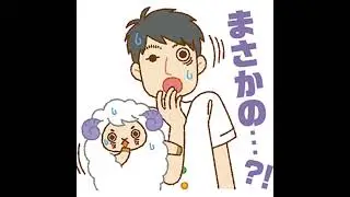 鬼滅の刃劇場版から思う大切なチカラ　親#57