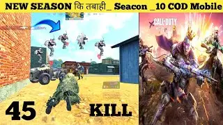 cod mobile new update 2023! call of duty new gameplay 2023! call of duty new season 10!