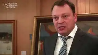 Никита Монахов, Rigensis Bank - Российский банковский форум