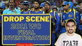 Sri Lankan police dropped match-fixing investigation | 2011 World Cup final investigation