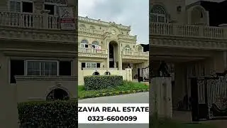2 kanal Luxury  House for Sale | Spanish House | Modern House | House For Sale
