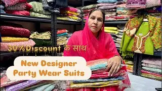 30% Discount के साथ New Party Wear Suits💐🛍️ Order no-9217179317☎️