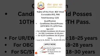 BSF Recruitment 2025 | Border Security Force Vacancy | Apply Online #shortvideo #shorts