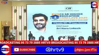 Hon'ble Minister Sri. Nara Lokesh participates in the Higher Education Conclave at VIT Amaravati